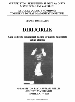 Dirijorlik [@kitoblar1].pdf